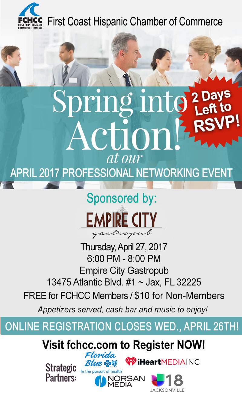 April 2017 Networking Event