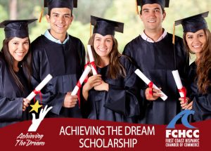 2017 ATD Scholarship