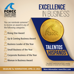 2022 Excellence in Business Awards