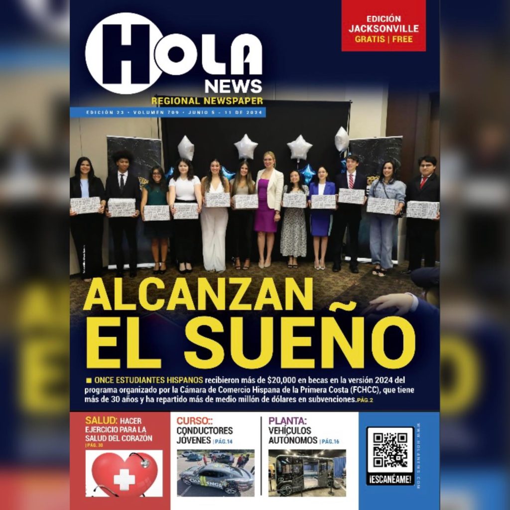 2024 ATD Recipients on the Cover of Hola News ~ June 5, 2024